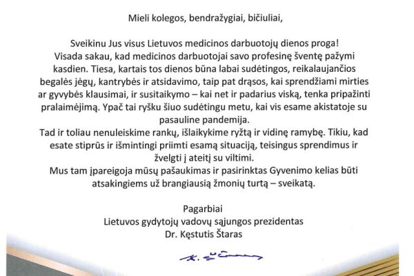 Sveikiname Jus su Lietuvos medicinos darbuotojų dienos proga